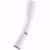 MANICOTTI DA UOMO MIZUNO TEAM ARMGUARD WOS BIANCO