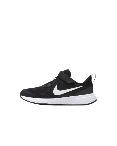 nike running junior