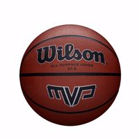 Immagine di PALLONE DA BASKET WILSON MVP 295 BSKT BROWN