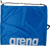 Immagine di ZAINO DA NUOTO UNISEX ARENA TEAMESH TEAROYAL 002495 720