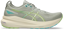 Picture of SCARPA DA RUNNING DA UOMO ASICS GEL-KAYANO 31 1011B867 023