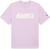 Immagine di T-SHIRT A MANICA CORTA DA UOMO DIADORA SS ATHL. LOGO 502.181687 55190