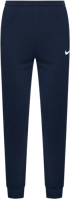 Picture of PANTALONE DA TUTA DA UOMO NIKE FLC PARK20 KP CW6907 451