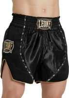 Picture of PANTALONCINO DA BOXE LEONE CLASSIC AB881 01
