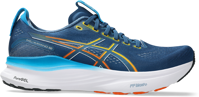 Immagine di SCARPA DA RUNNING DA UOMO ASICS KAYANO 32 1011C052 404